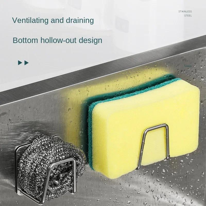 Sink Sponge Rack Kitchen Acceesories Drain Storage Shelf Dish Drainer Stainless Steel Kitchen Wire Ball Rag Organizer Holder