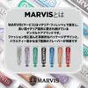 MARVIS Travel Set Oral Care Portable Toothbrush Set Made in Italy Toothpaste/Toothbrush/Pouch