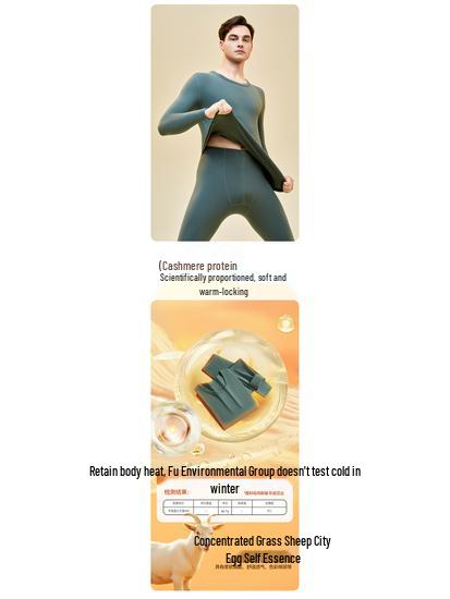 Men's Woolen Thermal Underwear Set: Autumn & Winter Fleece Pants & Top