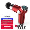RONG TAI Mini Portable Fascia Massage Gun CN Plug (adapter Included)