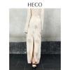 HECO New Chinese Style Embroidered Skirt