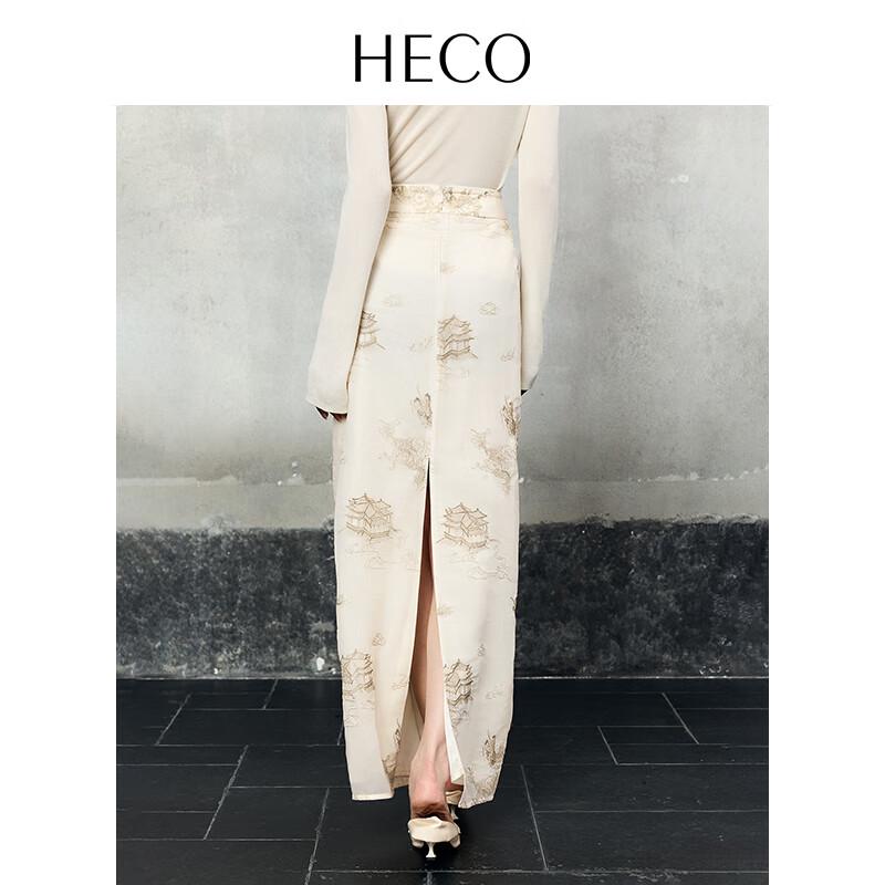 HECO New Chinese Style Embroidered Skirt