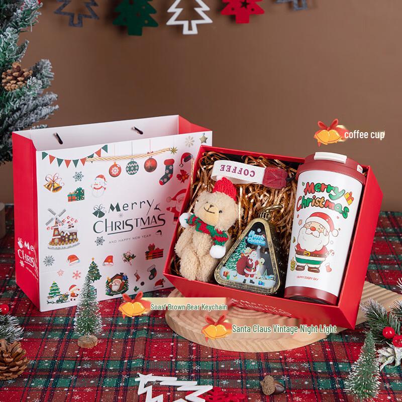 

A1 Christmas Insulated Tumbler Gift Set Keychain + Scented Candle + Umbrella
