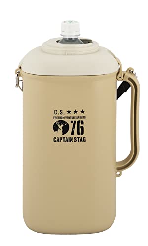 CAPTAIN STAG Držák na PET láhev Chladič na PET láhev pro 2L s ledovou vložkou, 3 držáky na nápoje, Ramenní popruh, Béžový UE-2039