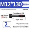 8.8 High-Strength Socket Head Cap Screw Bolt (M4-M20)