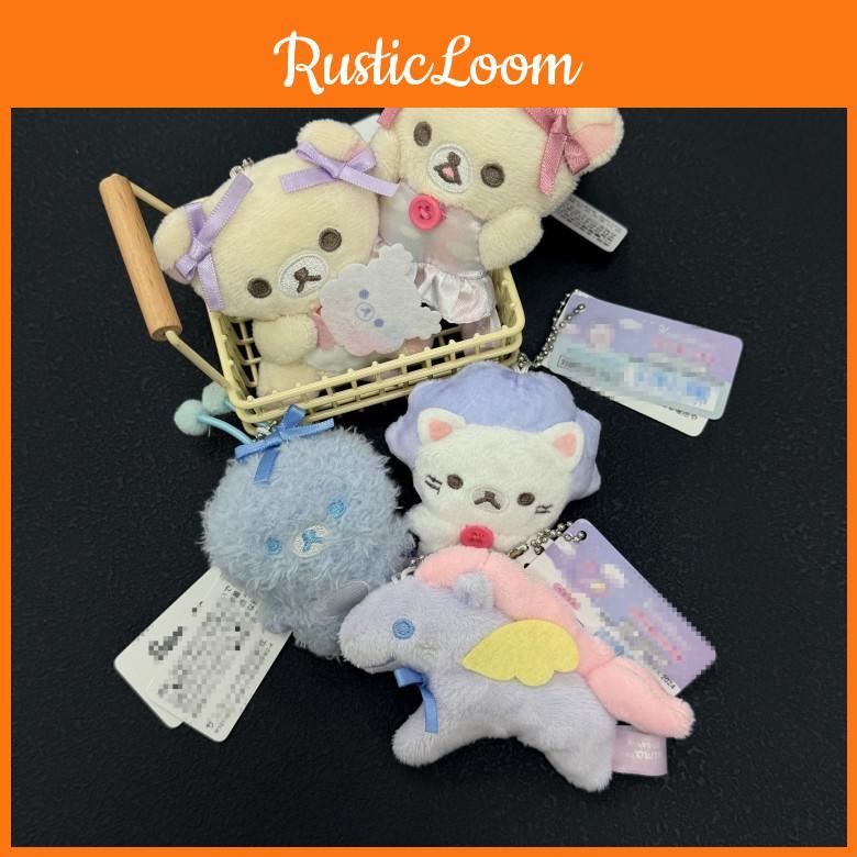 Rilakkuma Dreamy Cotton Plush Keychain With Pp Cotton Filling For Kids And Fans
