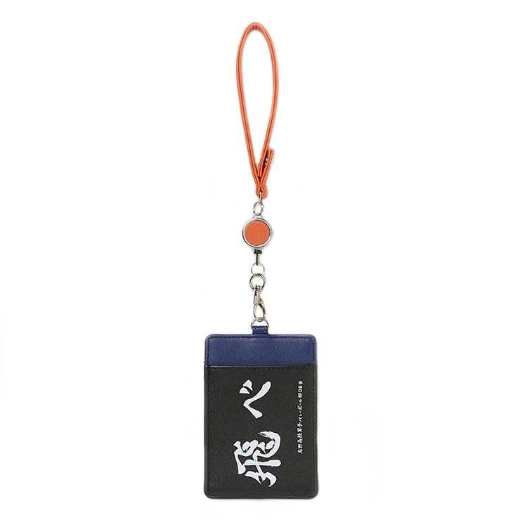 

Haikyu!! Reel Pass Case Cheering Flag Series (Karasuno High School -Fly-)