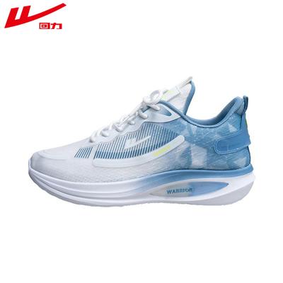 Sapatos masculinos versáteis casuais respiráveis de malha sapatos de mudança gradual de cor sapatos esportivos casuais