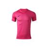 Nike Tiempo Premier SS Jersey 'Vivid Pink' 894230-662