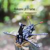 HGLRC Rekon4 LR FPV Frame (CN Version)