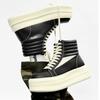 Boots – Boots