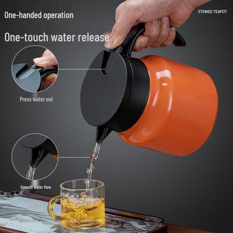 ZISIZ Stainless Steel Steaming Tea Pot