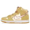 SB Dunk High Premium 'Koston' Men's 313171-702