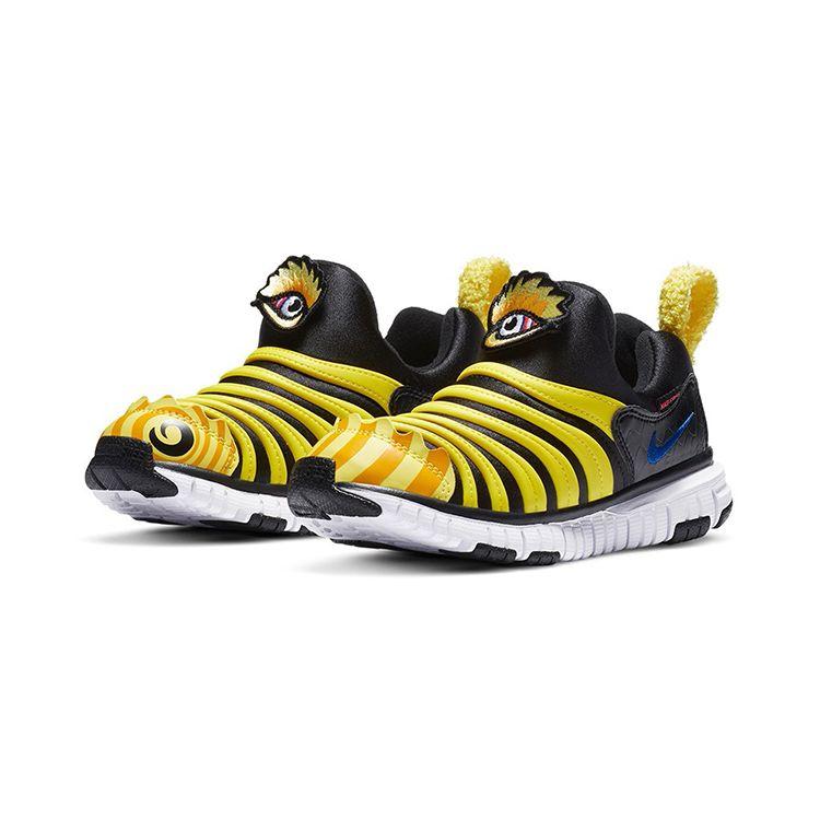 Nike Dynamo Free QS Low Top Sports Casual Shoes Kids Sneakers Black Yellow DC8317-002