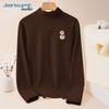 Jeanswest Damen doppelseitiges Fleece-T-Shirt mit Stehkragen und langen Ärmeln