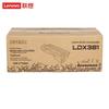 Lenovo LDX381 Imaging Drum for LJ6700DN Printer