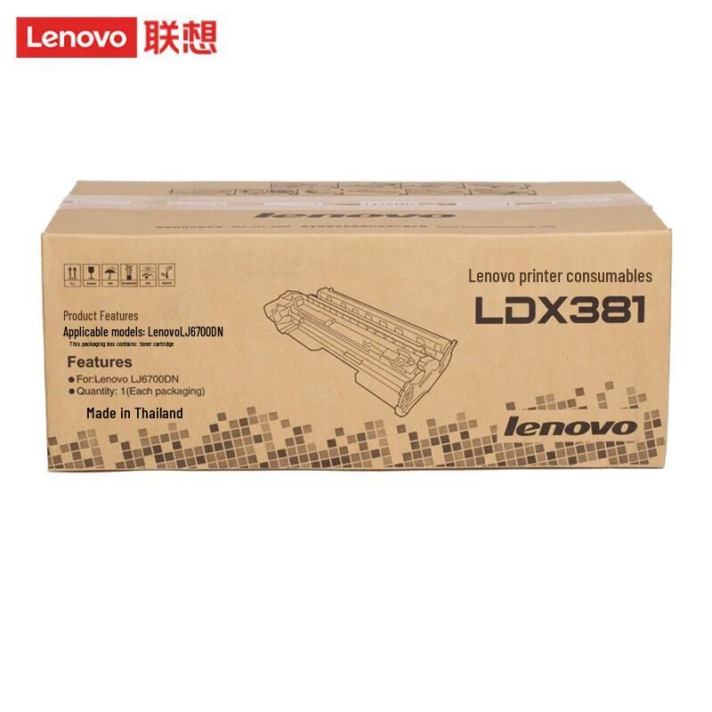 Lenovo LDX381 Imaging Drum for LJ6700DN Printer