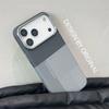 Custodia rigida in PC colorata in fibra di carbonio sottile Clash per iPhone 17 16 15 14 Pro Max Cover Bumper antiurto con ricarica wireless magnetica