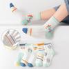 Kids Cartoon Car Cotton Socks Mid-Calf Non-Slip Floor Toddlers Girls Boys Ages 8M-13Y