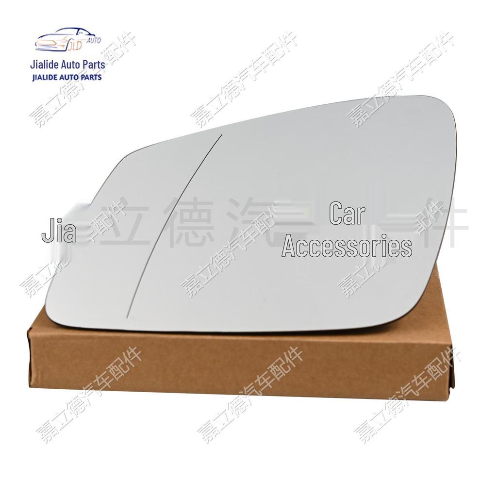 Compatible Rearview Mirror Glass for Old BMW 5 & 7 Series (F02, F07, F10, F18, E60) - Left & Right