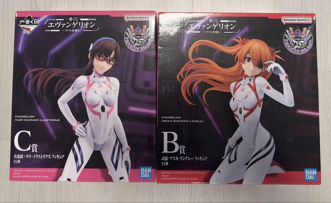 

[USED] Evangelion Ichiban Kuji B Prize Asuka C Prize Mari