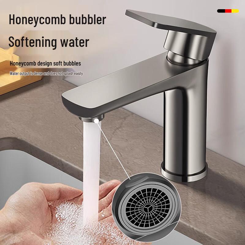 HOMK German Single Cold Basin Faucet