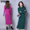 Slim Knitted Dress for Women Solid Color Mid-length Body-hugging Sweater Dress Knee-length Knitted Sweater