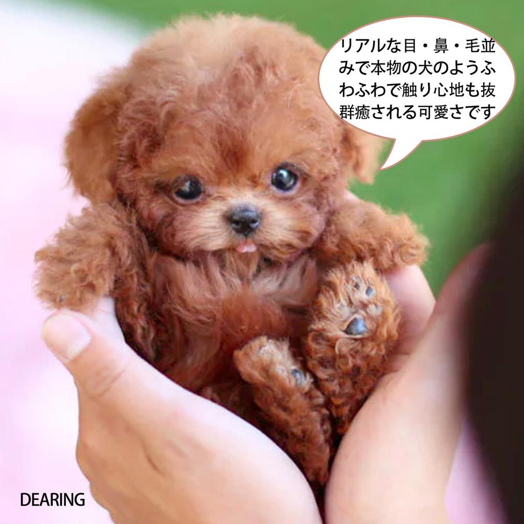 Robot Dog Toy [2025 Model] Walking and Dancing Dog with Realistic Movements - Walks, Barks, and Wags its Tail. Soft Model with Animal Sounds and