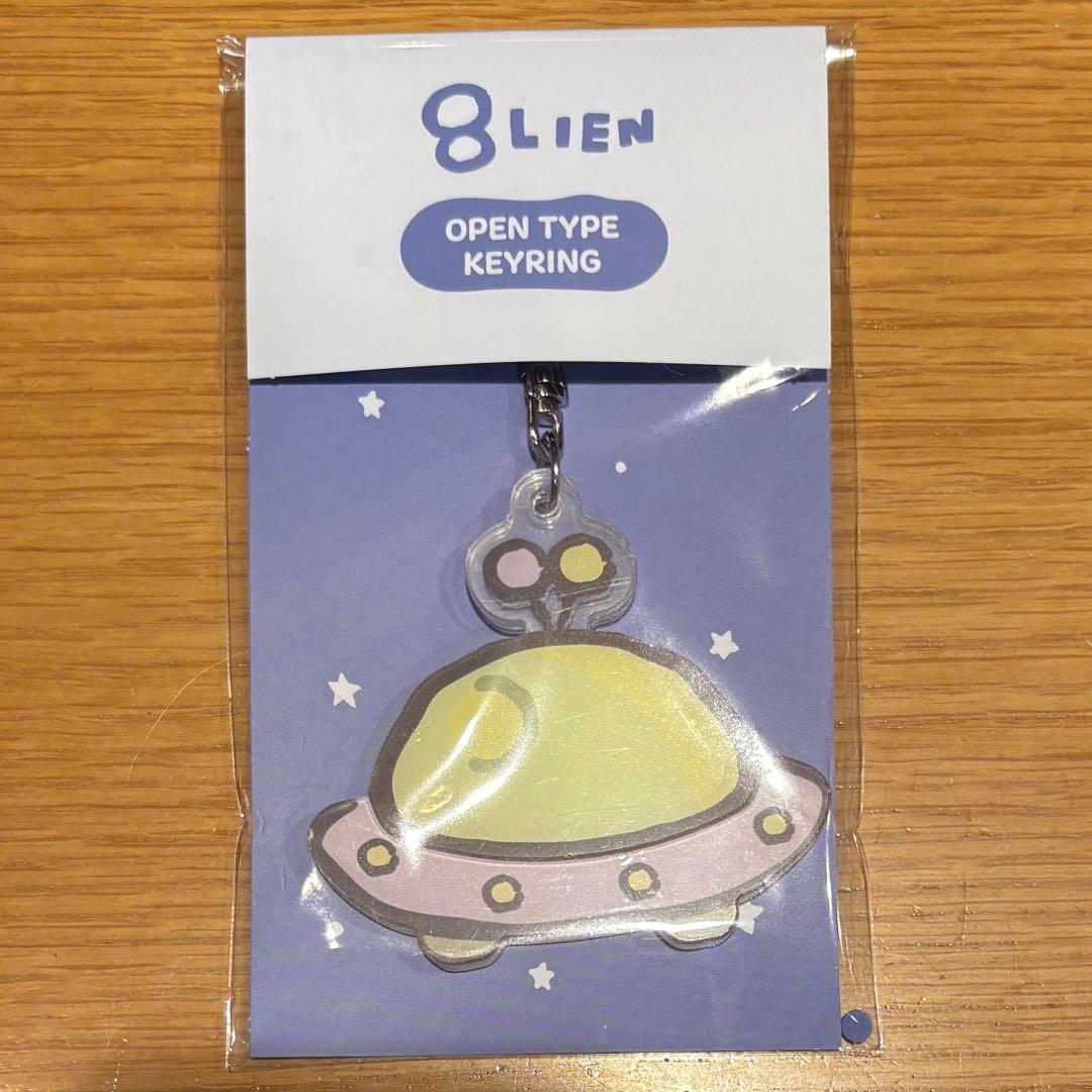 

[USED] Korea Limited IU Pop-Up Open Type Key Ring