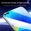 Huawei Nova 6/6SE 5G Anti-Blue Light Full Screen Tempered Glass Protector