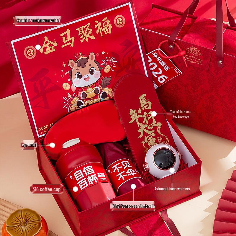 Golden Horse New Year Corporate Gift Set
