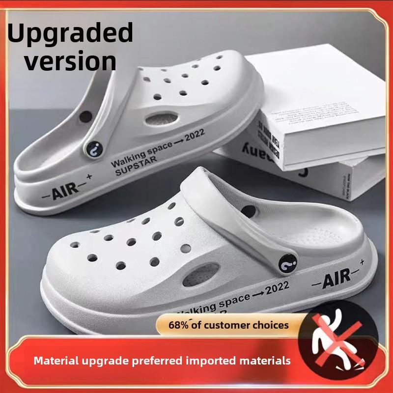 

2023 Baotou нескользящие мужские повседневные корейские пляжные сабо медсестры на толстой подошве 42-43 (fits 41-42)