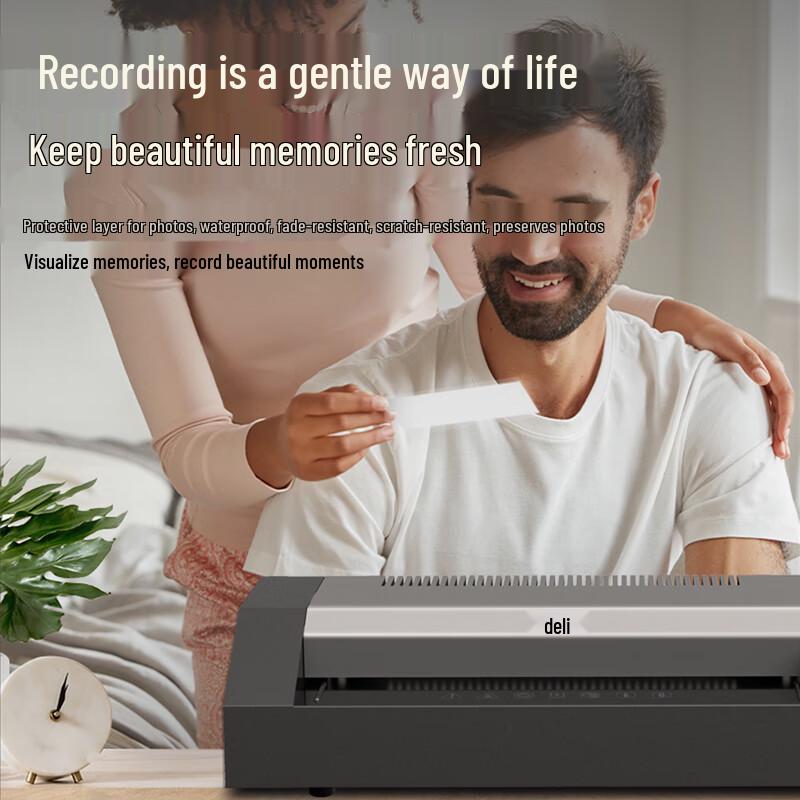 Deli 14371 A3 Smart Touch Office Laminator CN plug (adapter included)