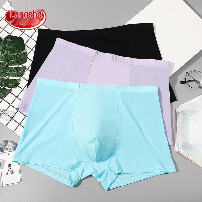 LANGSHA Men's Ice Silk Breathable Boxer Briefs