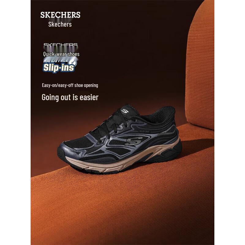 Skechers Women s Silver Wing Retro Chunky Sneakers 37