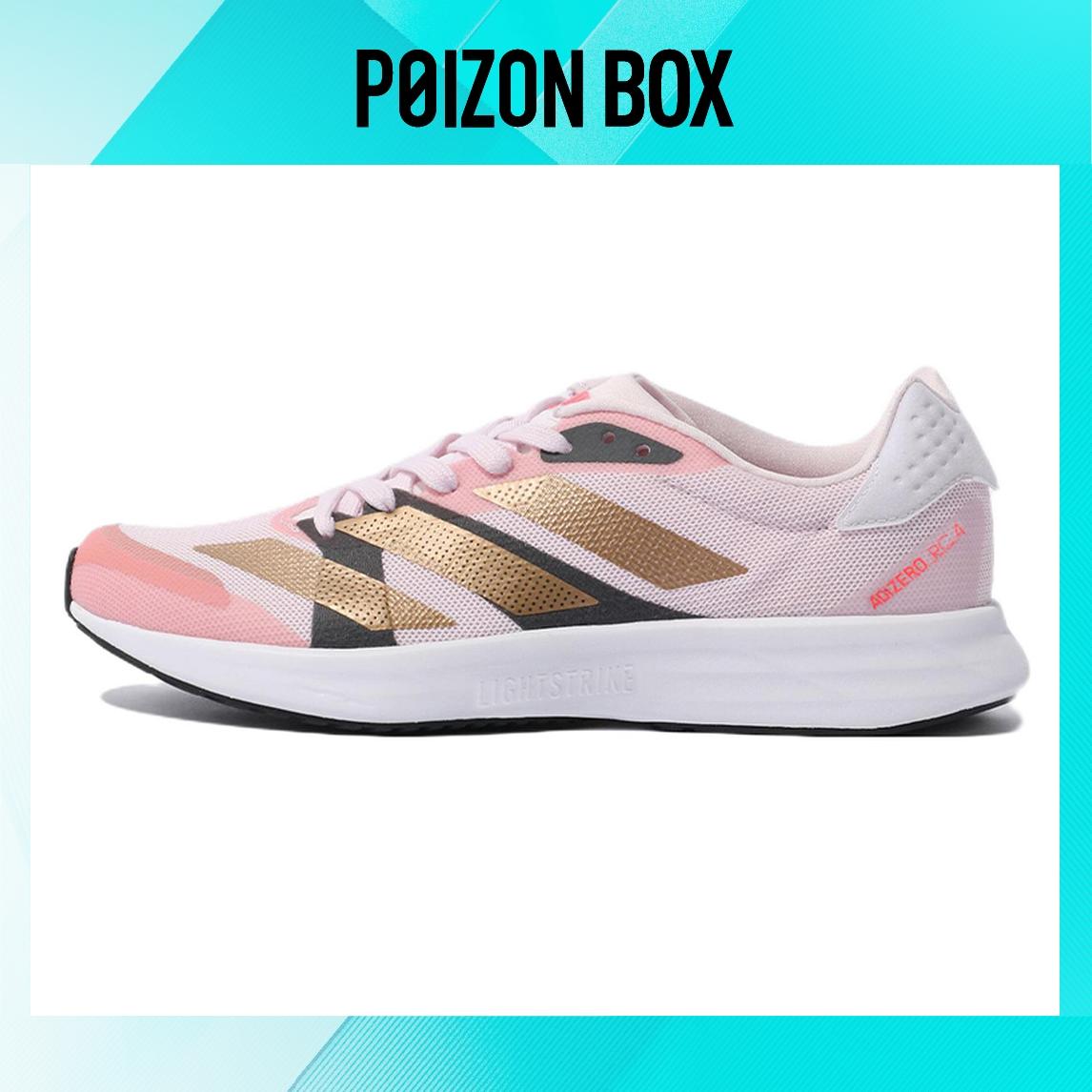 

кроссовки adidas Adizero RC 4 Running shoes Women GX8156