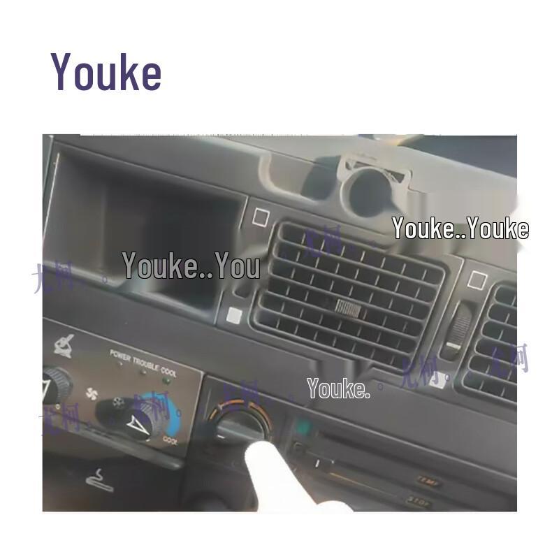 Youke Heater Blower Switch Assembly for Iveco NJ2045