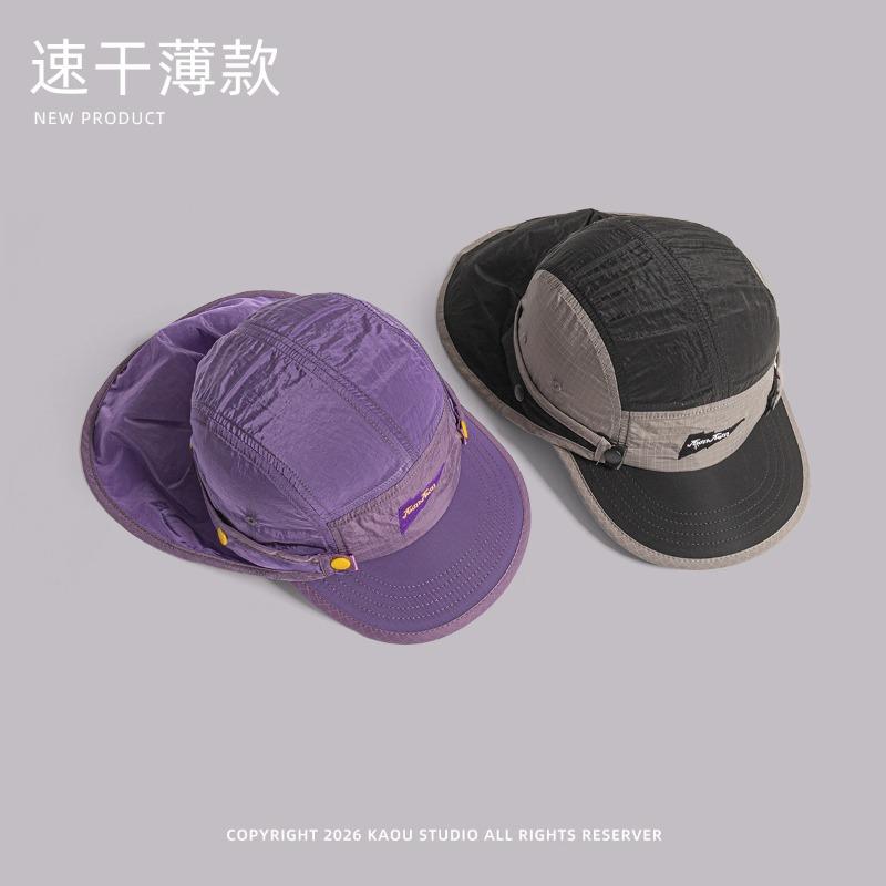 Japanische Fünf-Panel-Farbblock-Radsport-Outdoor-Schnelltrocknende Mütze für Damen und Herren Sommer Abnehmbarer Nackenschutz Baseballkappe