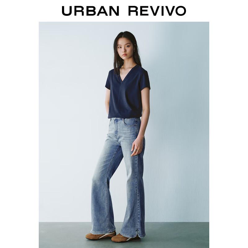 UR Women's Retro Washed Cat Whisker Denim Long Pants