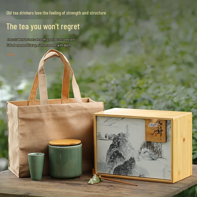 Zhi Wei Yuan 2023 Premium Wild Silver Needle White Tea Gift Set