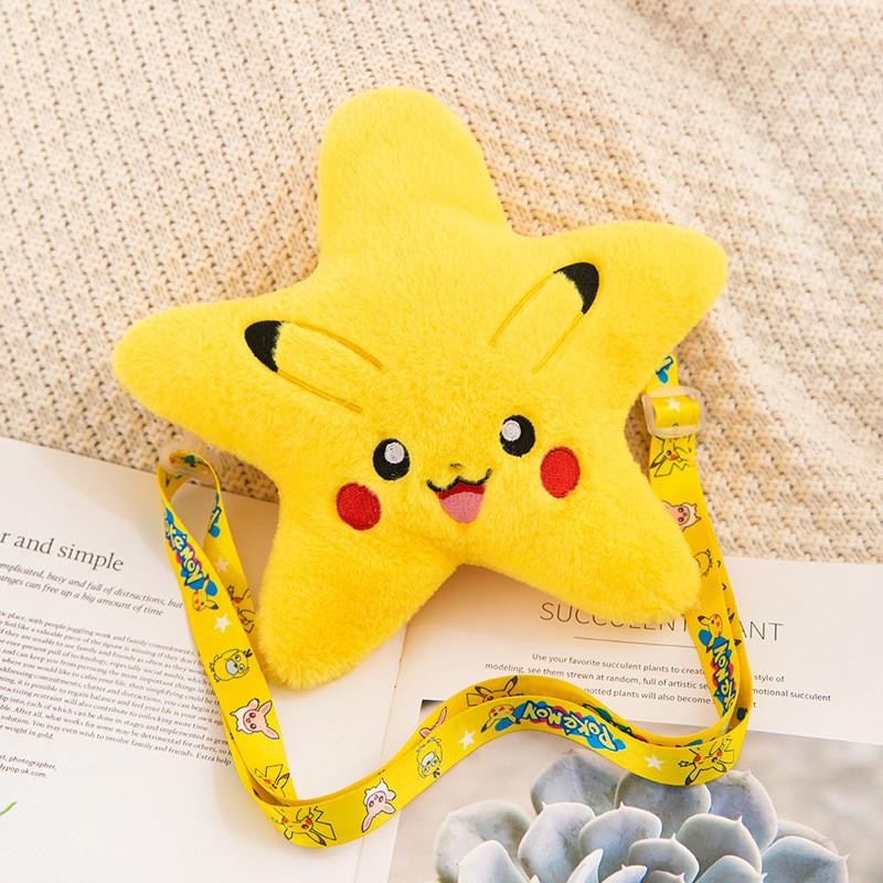 

Очаровательная Плюшевая Мультяшная Детская Сумка Через Плечо Для Девочек Модная И Милая