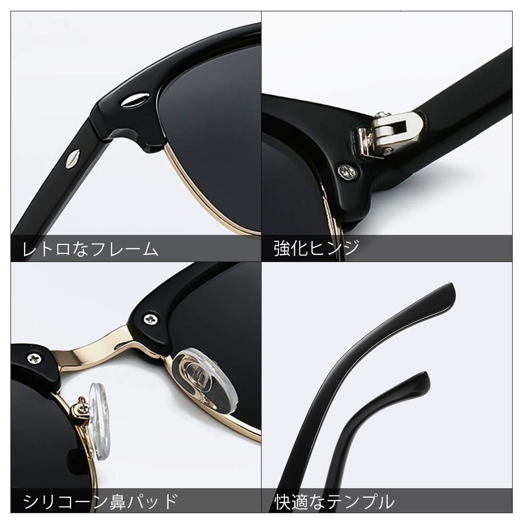 [LumiSyne] Men's Polarized Square Sunglasses, Retro Club Style Sunglasses, Ultra-lightweight Semi-rimless, UV400 Cut, Sports Driving Glasses, with