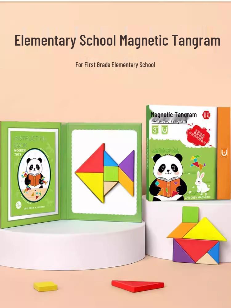 Year 1 Math Magnetic Tangram Puzzles - Educational Aids for Children's Learning
