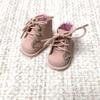 BJD Puppenschuhe - Little Six Dali Li Pi Stiefel, Zsiga Gāzi Jié Puppen-Verkleidungsspielzeug Schuhzubehör