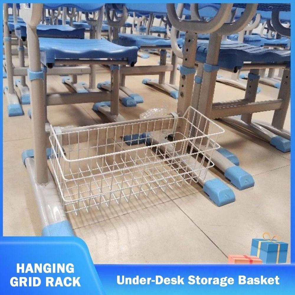 Punching-free Under-Desk Storage Basket Adjustable Iron Desk Beside Shelf Grid Hanging Grid Rack Desk Organization