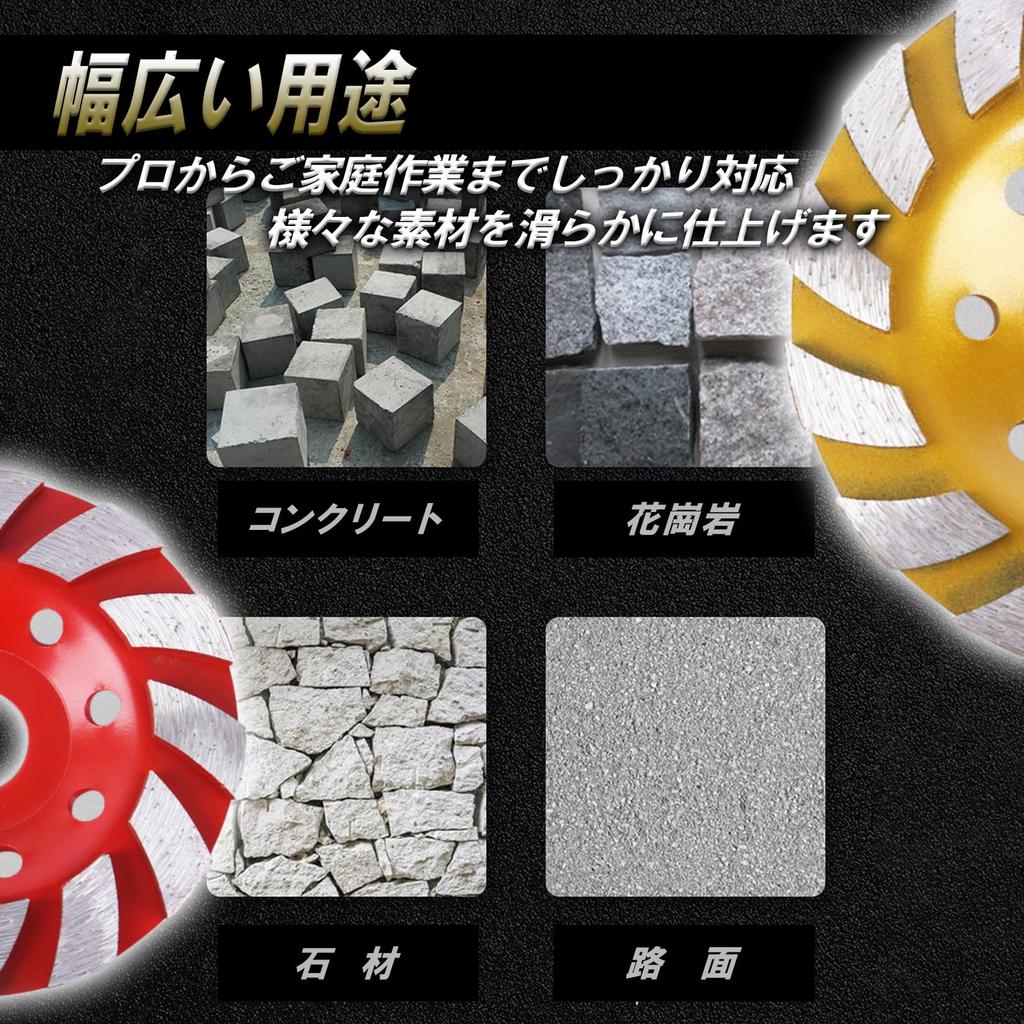 TIGRE BLANC Diamond Cup Grinding and Polishing Disc Grinder for Cup and Set of 3 Sander, Wheels, Concrete, Mortar, Tile, Cutter, Red, Blue, Yellow,