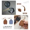TVETE Key Sleeve for Broken Keys Leather Key Protector Key