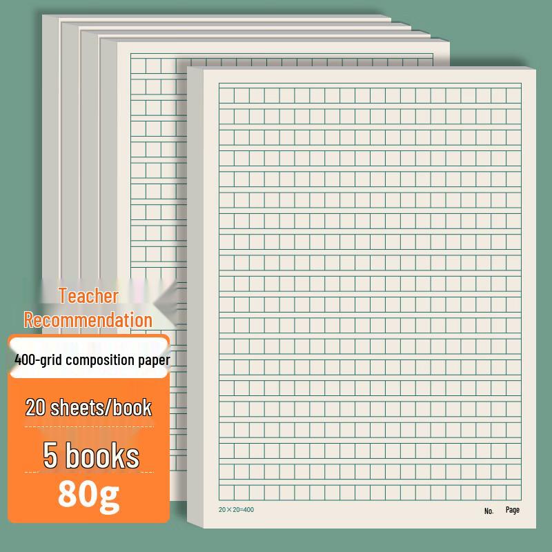 SIMAA Thick Grid Composition Paper 5-Pack 16K