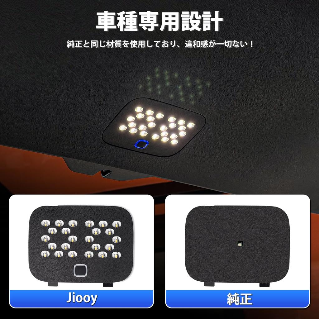 Jiooy Toyota New Alphard 40 Series Additional Luggage Lamp Vellfire 40 Series Rear Gate Light Alphard40 Trunk Light Vellfire40 Additional LED Lamp