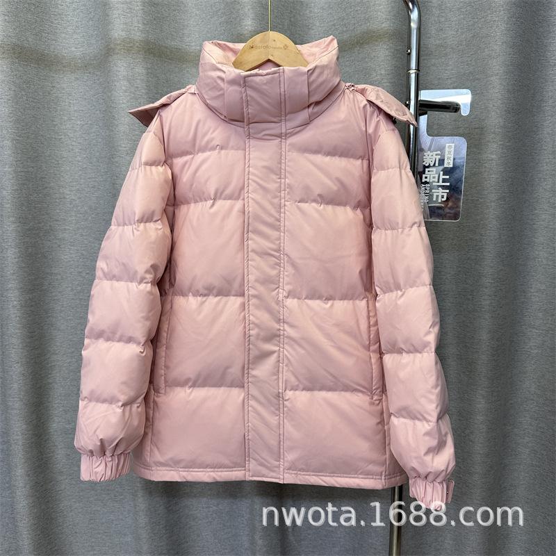 Chinese Opera Academy down jacket women's short winter new thickened warm loose white duck down hooded jacket